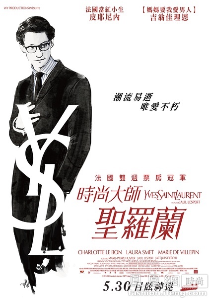 毕业证和学位证什么时候拿