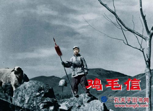 北京大学毕业证办理